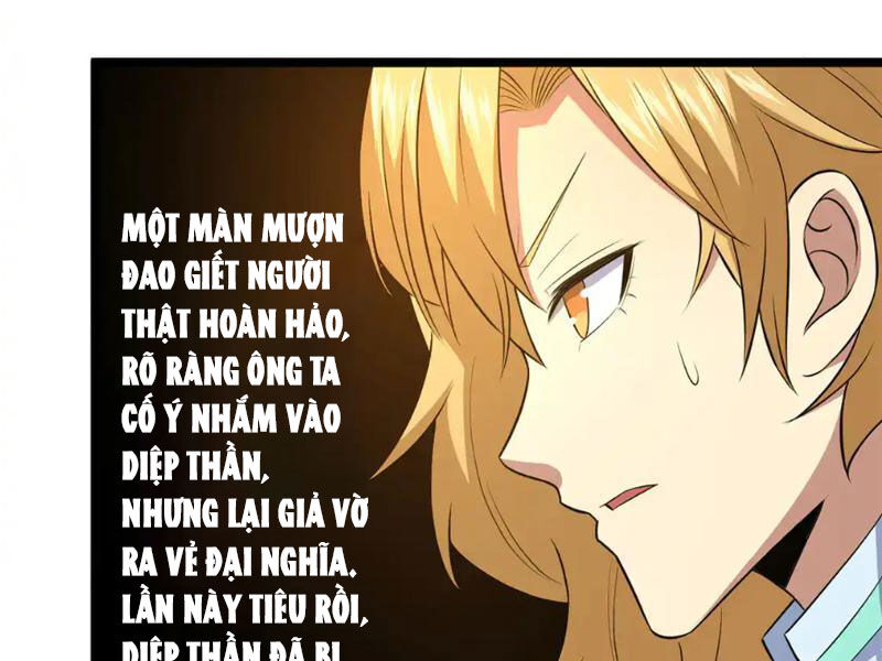 siêu phàm sát thần Chapter 164 - Next Chương 165