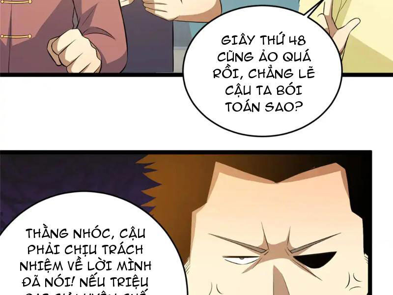 siêu phàm sát thần Chapter 164 - Next Chương 165