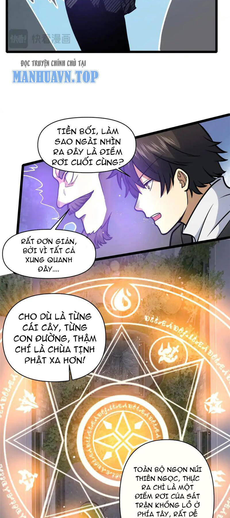 siêu phàm sát thần Chapter 173 - Next chương 174