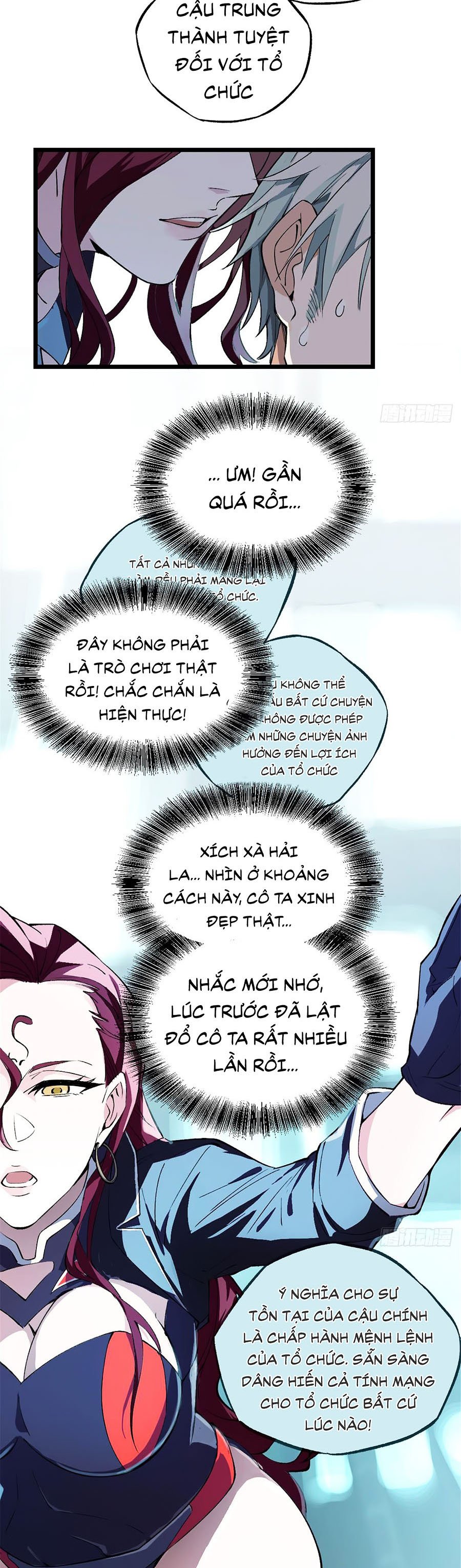 Siêu Thần Cơ Giới Sư Chapter 1 - Trang 4