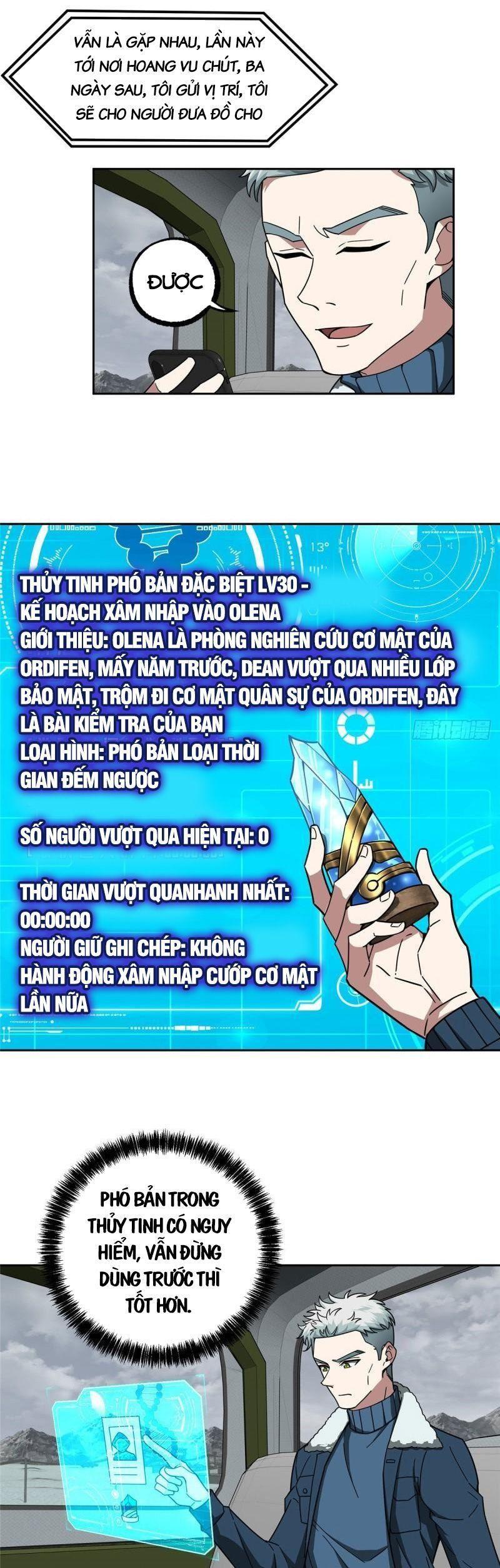 Siêu Thần Cơ Giới Sư Chapter 118 - Trang 4