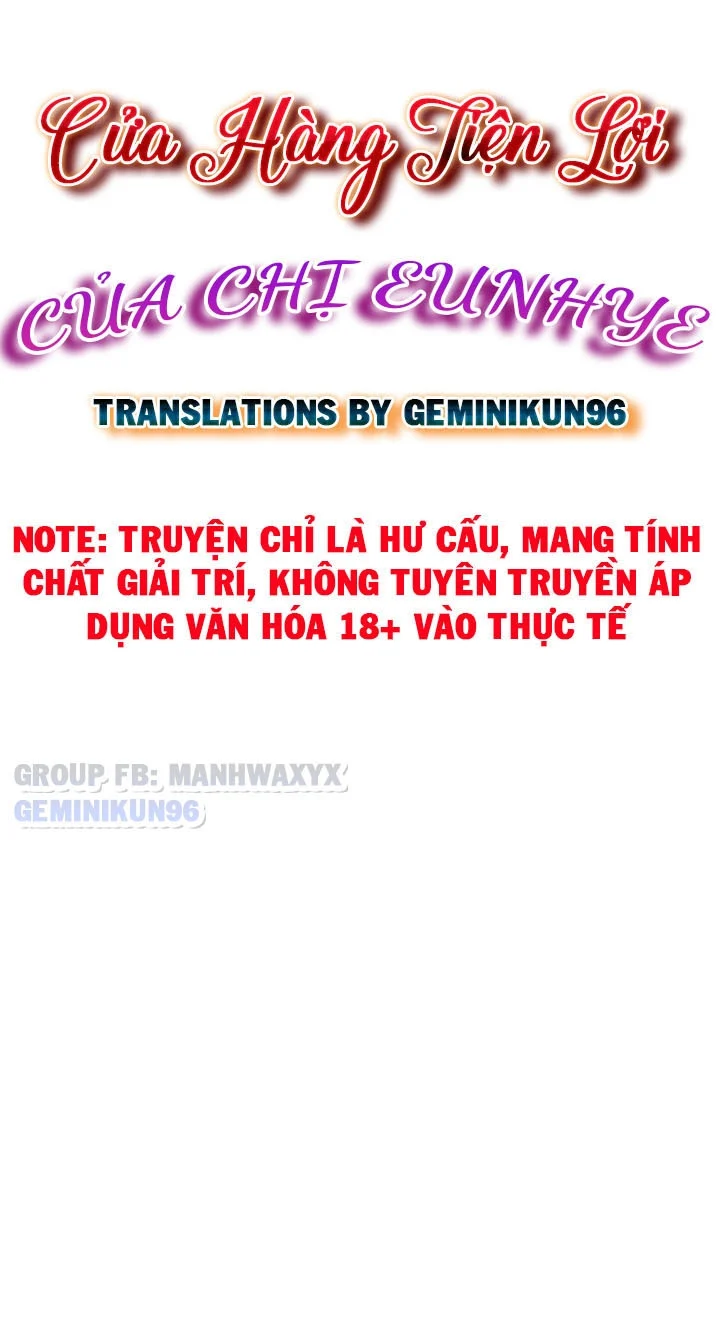 Trang truyện 009 trong truyện tranh Siêu Thị Của Eunhye - Chapter 1 - truyentvn.net