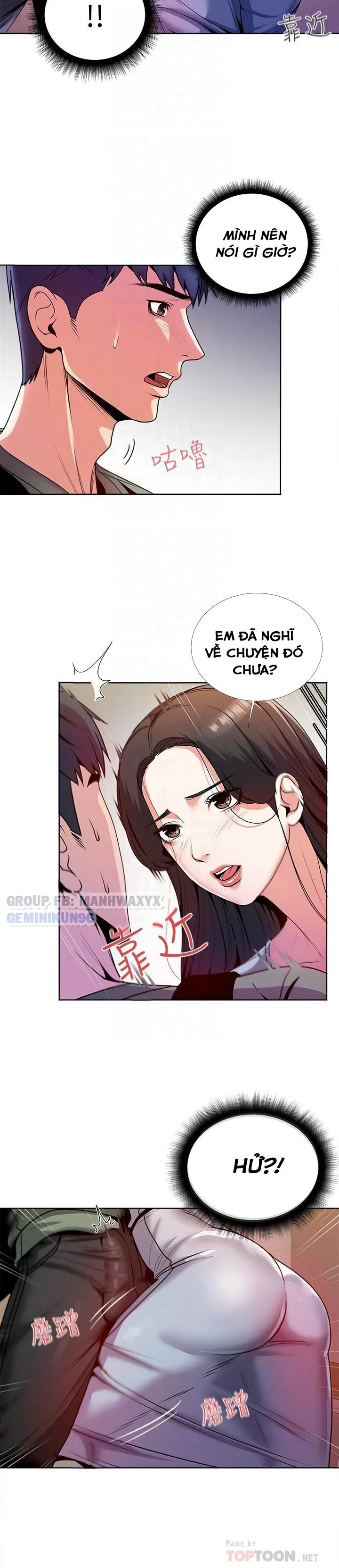 Trang truyện 006 trong truyện tranh Siêu Thị Của Eunhye - Chapter 7 - truyentvn.net