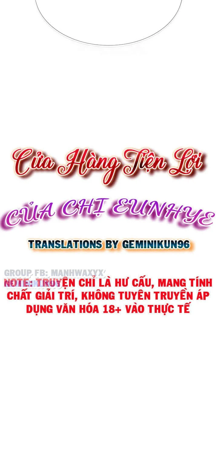 Trang truyện 010 trong truyện tranh Siêu Thị Của Eunhye - Chapter 7 - truyentvn.net