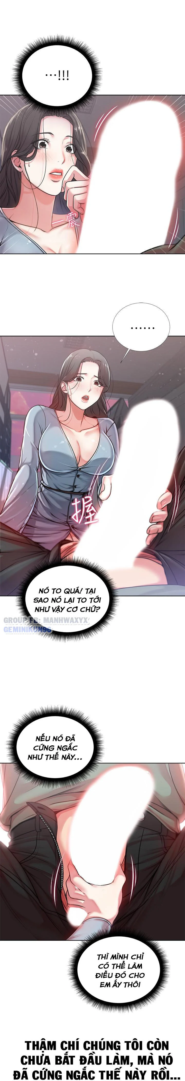 Trang truyện 019 trong truyện tranh Siêu Thị Của Eunhye - Chapter 7 - truyentvn.net