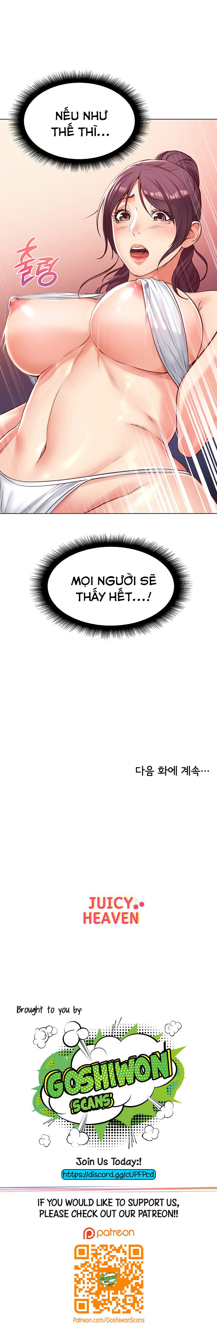 Xem ảnh Siêu Thị Eunhye - Chapter 56 - 005 - Truyenhentaiz.net