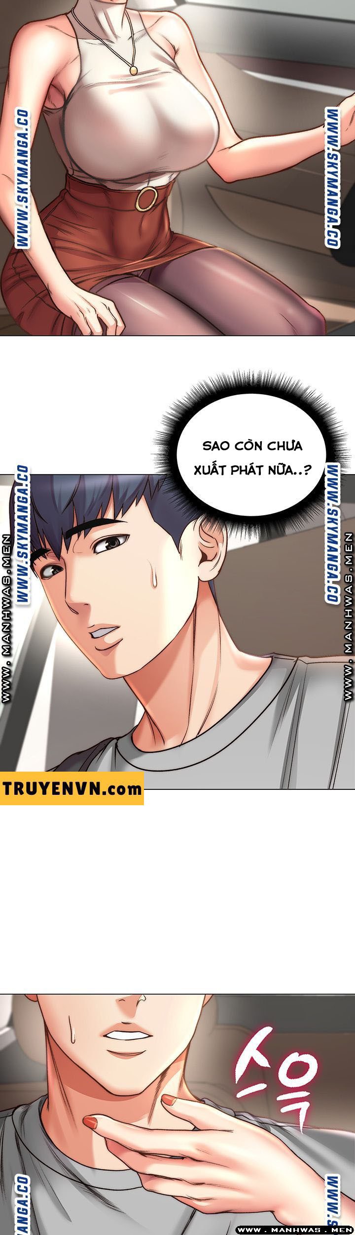 Xem ảnh Siêu Thị Eunhye - Chapter 59 - 011 - Truyenhentaiz.net