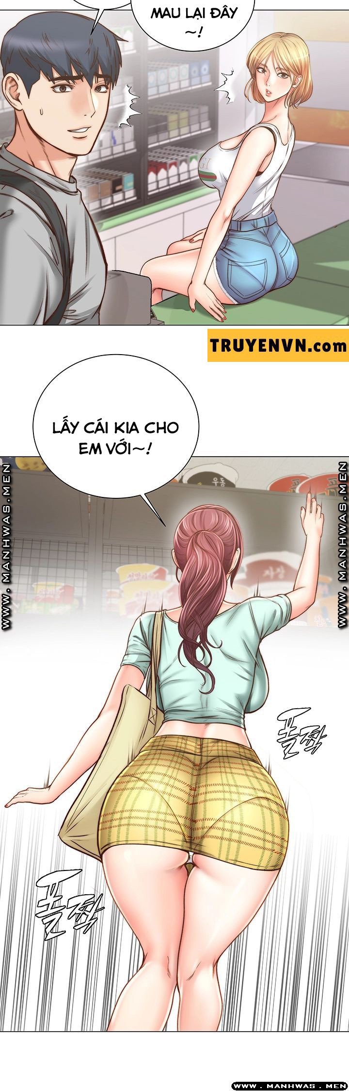 Xem ảnh Siêu Thị Eunhye - Chapter 61 - 013 - Truyenhentaiz.net