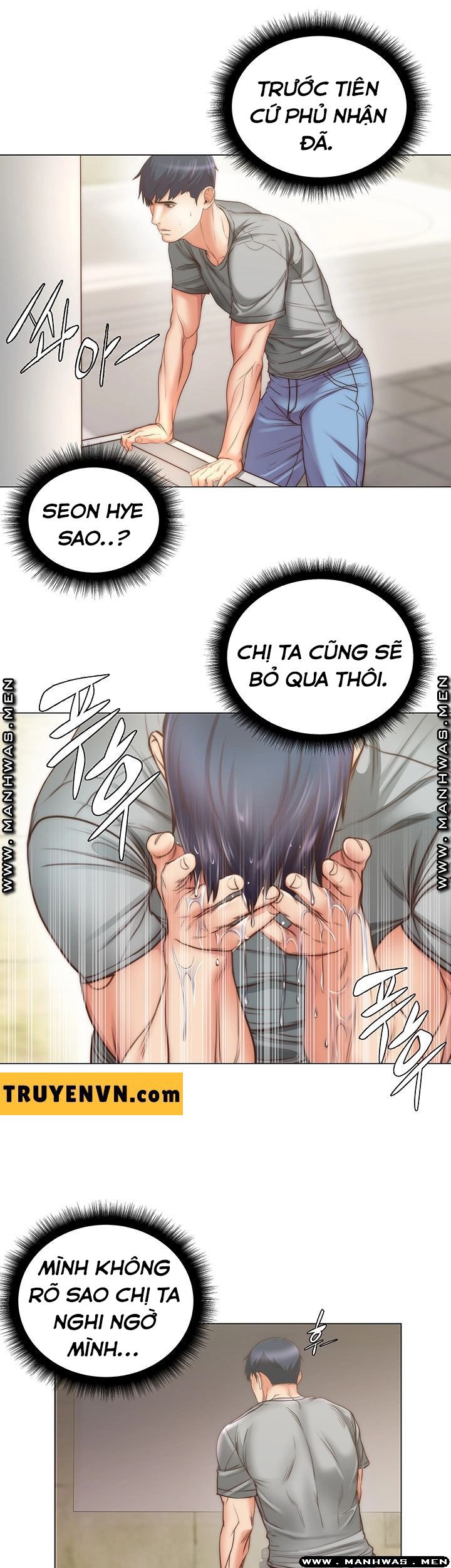 Xem ảnh Siêu Thị Eunhye - Chapter 61 - 020 - Truyenhentaiz.net