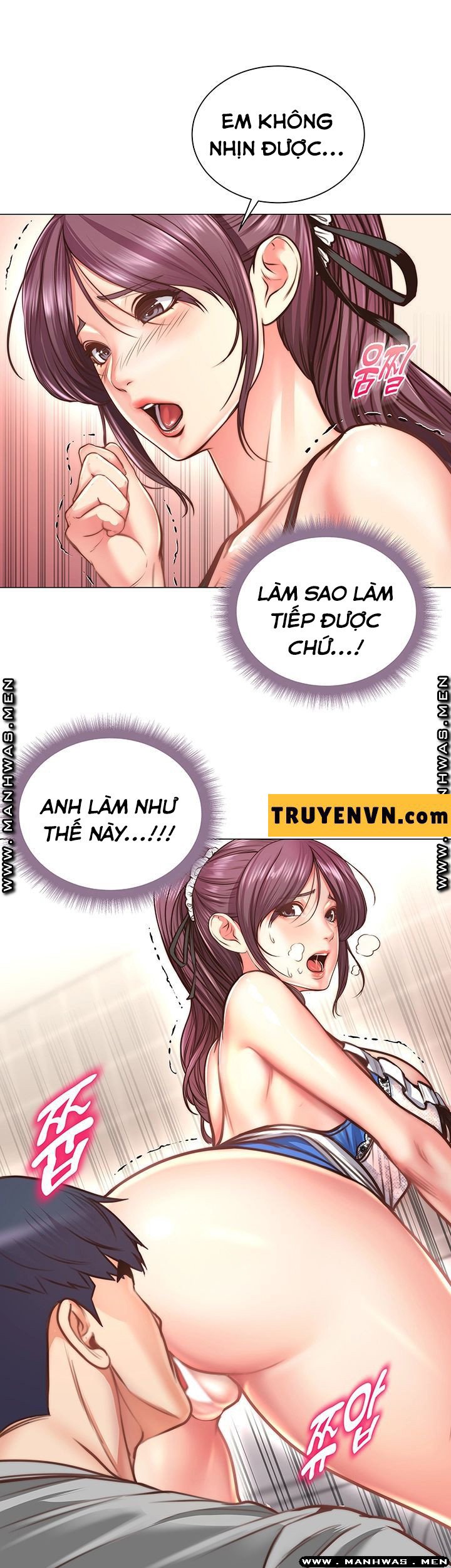 Xem ảnh Siêu Thị Eunhye - Chapter 62 - 017 - Truyenhentaiz.net