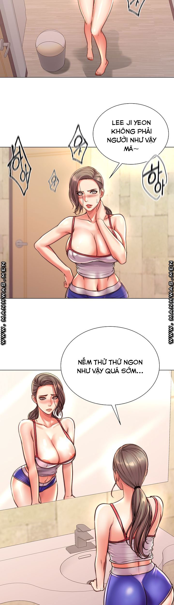 Xem ảnh Siêu Thị Eunhye - Chapter 66 - 002 - Truyenhentaiz.net