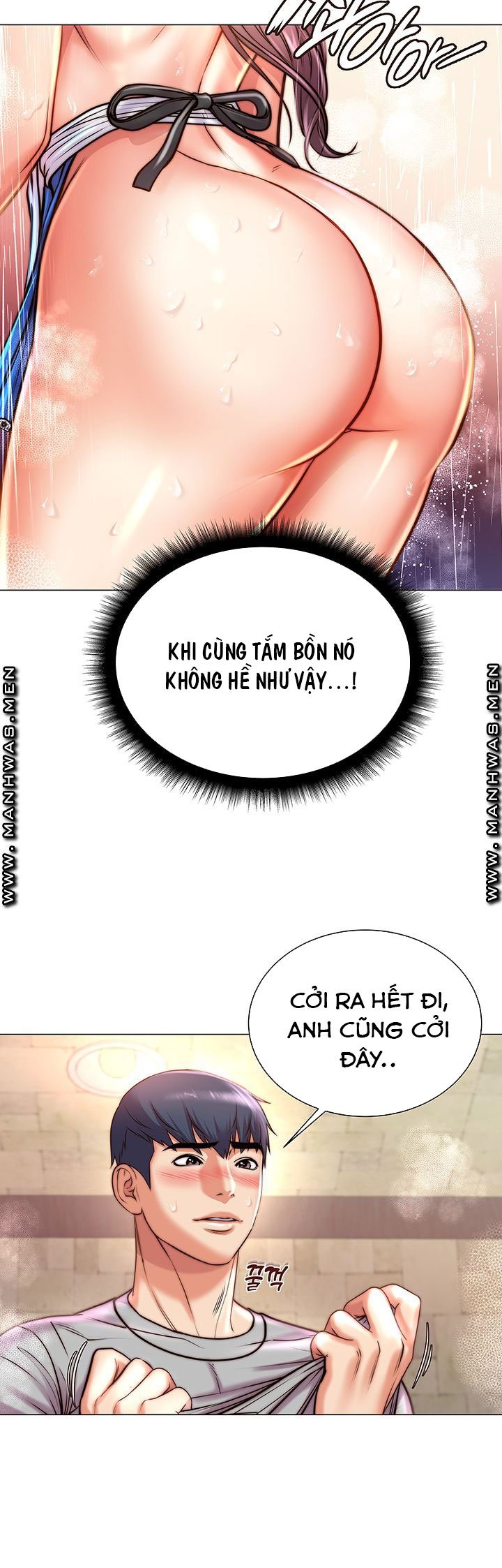 Xem ảnh Siêu Thị Eunhye - Chapter 66 - 015 - Truyenhentaiz.net