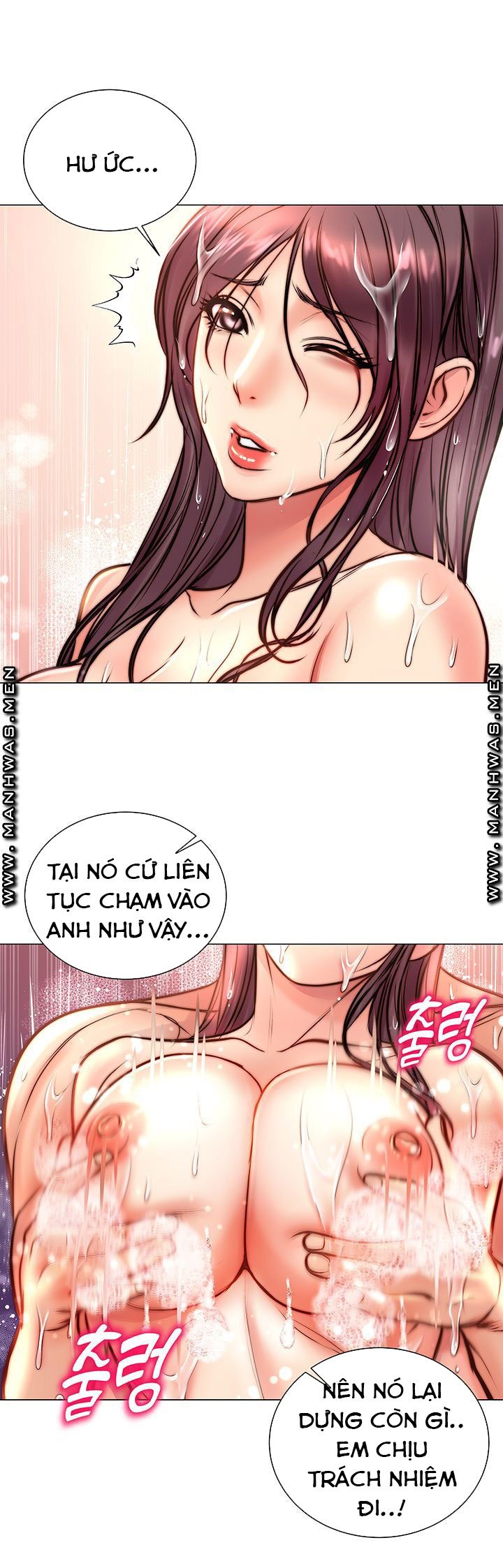 Xem ảnh Siêu Thị Eunhye - Chapter 66 - 021 - Truyenhentaiz.net