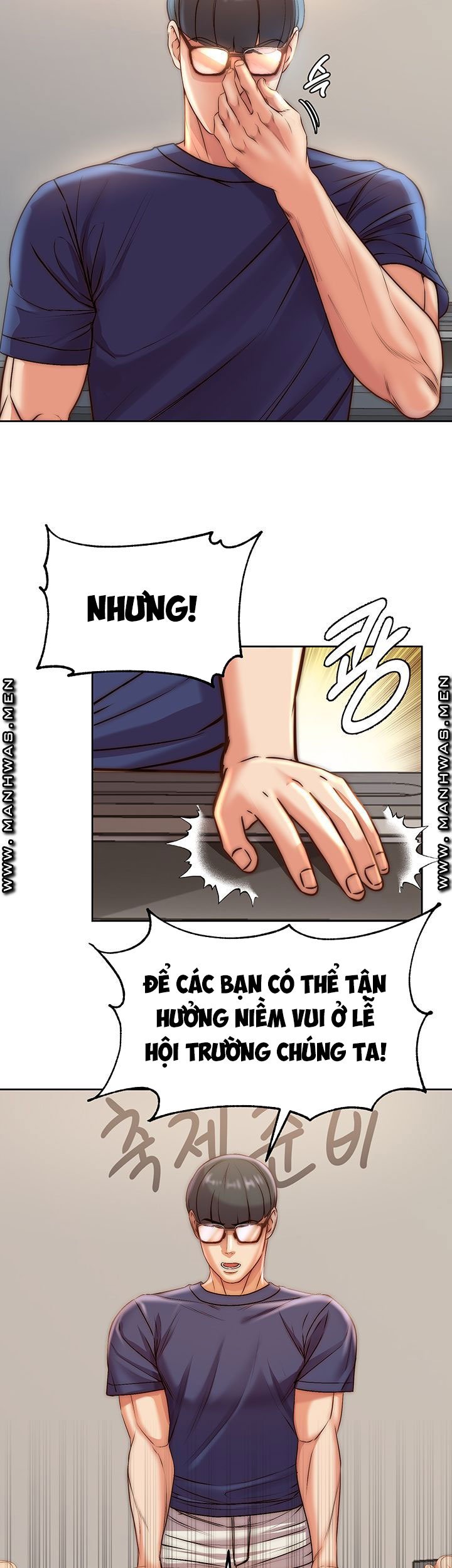 Xem ảnh Siêu Thị Eunhye - Chapter 67 - 002 - Truyenhentaiz.net