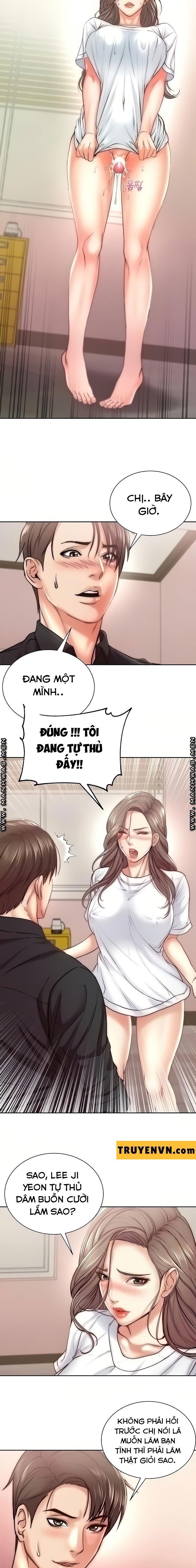 Xem ảnh Siêu Thị Eunhye - Chapter 69 - 004 - Truyenhentaiz.net