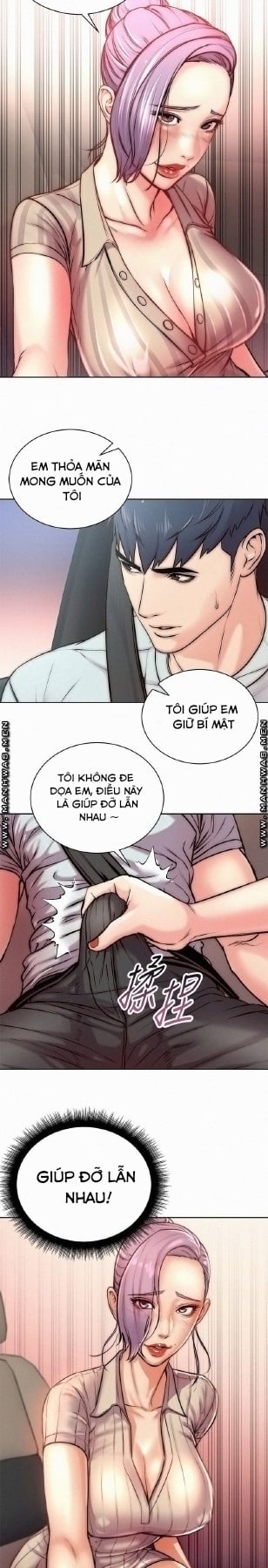 Xem ảnh Siêu Thị Eunhye - Chapter 70 - 002 - Truyenhentaiz.net