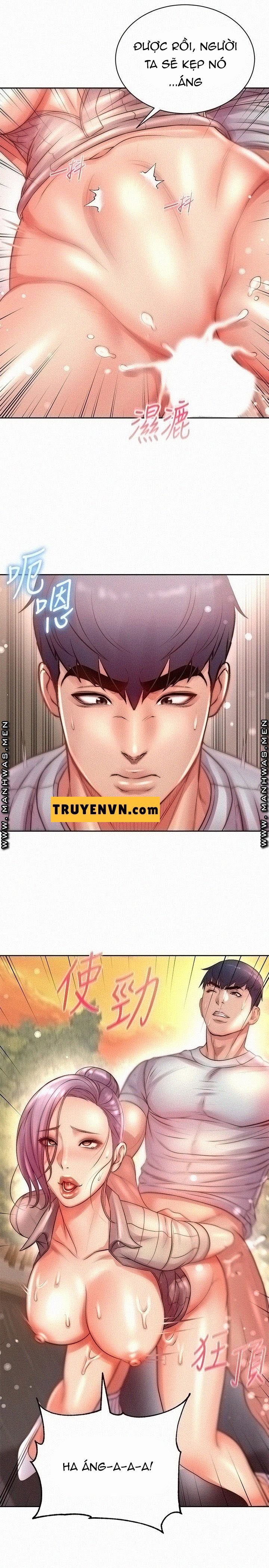 Xem ảnh Siêu Thị Eunhye - Chapter 73 - 020 - Truyenhentaiz.net