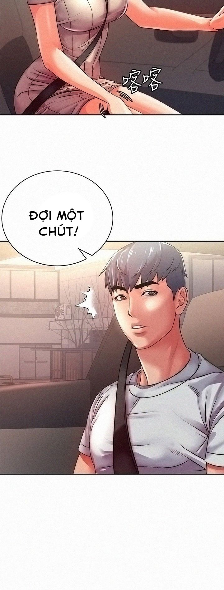 Xem ảnh Siêu Thị Eunhye - Chapter 74 - 003 - Truyenhentaiz.net