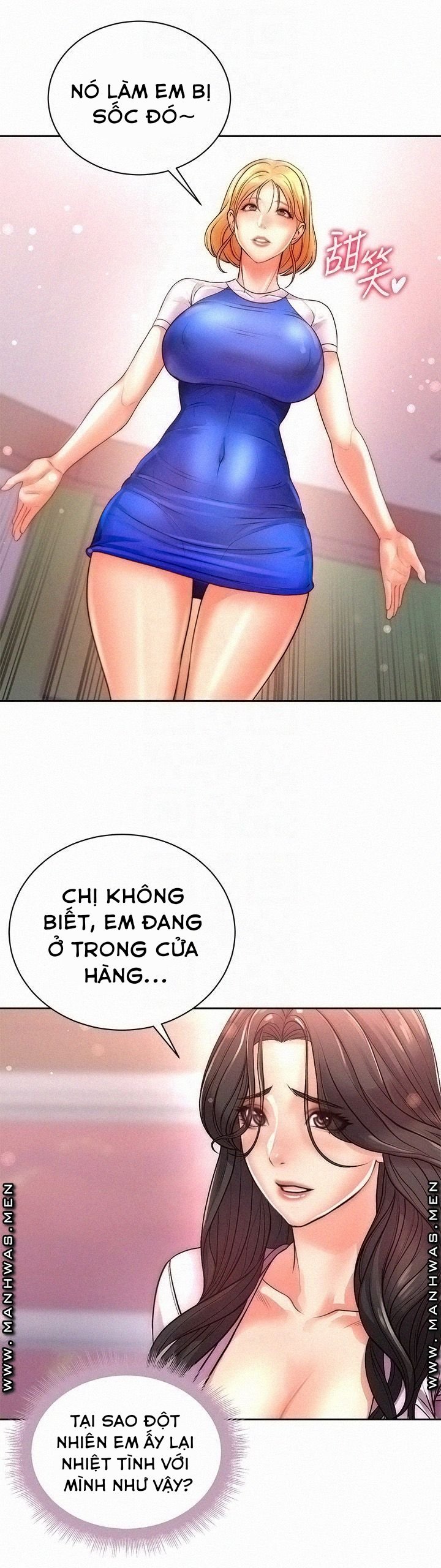 Xem ảnh Siêu Thị Eunhye - Chapter 74 - 016 - Truyenhentaiz.net