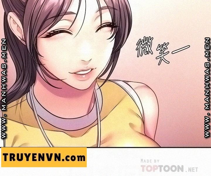 Xem ảnh Siêu Thị Eunhye - Chapter 75 - 004 - Truyenhentaiz.net