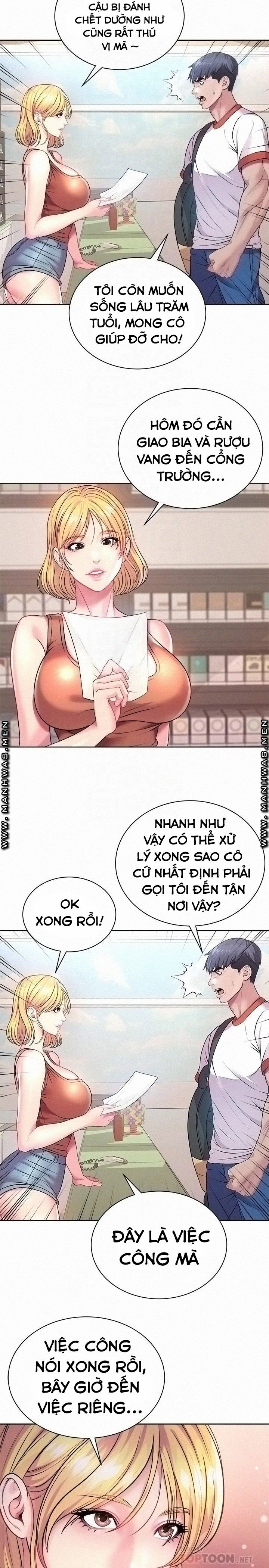 Xem ảnh Siêu Thị Eunhye - Chapter 75 - 012 - Truyenhentaiz.net