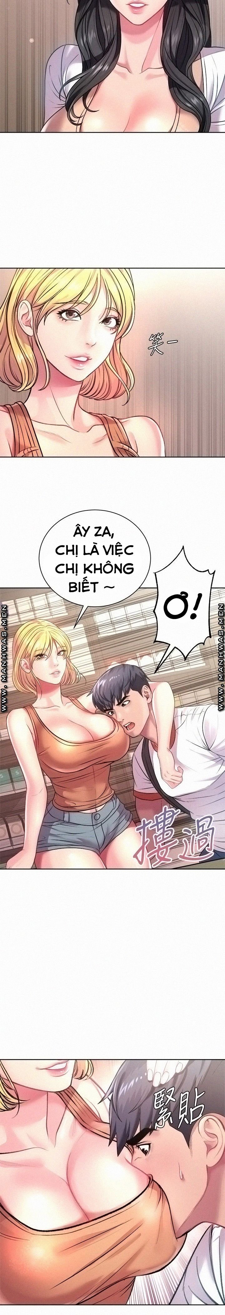 Xem ảnh Siêu Thị Eunhye - Chapter 75 - 015 - Truyenhentaiz.net