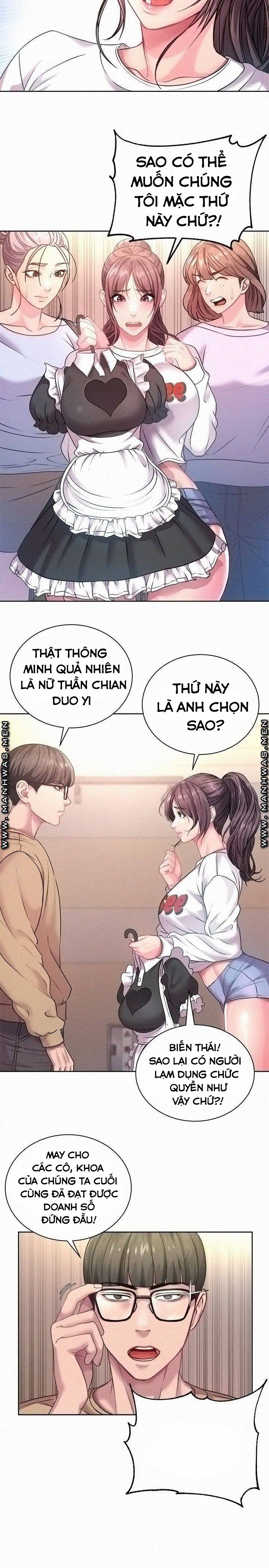 Xem ảnh Siêu Thị Eunhye - Chapter 75 - 021 - Truyenhentaiz.net