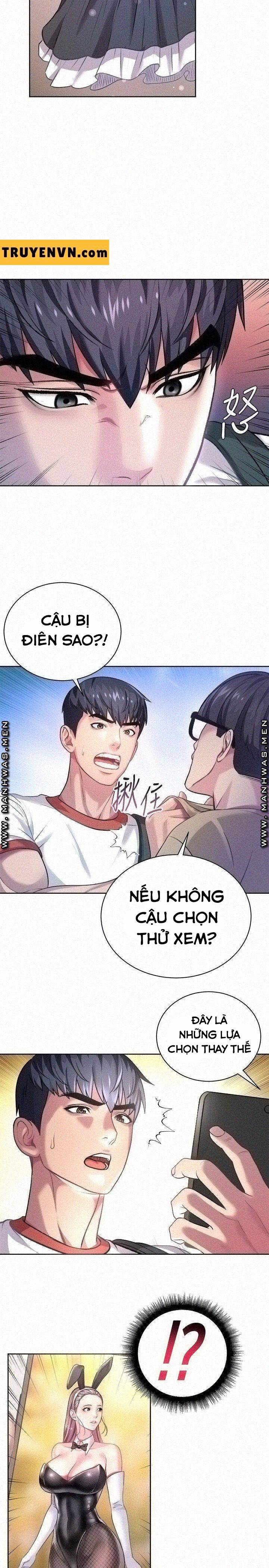 Xem ảnh Siêu Thị Eunhye - Chapter 75 - 024 - Truyenhentaiz.net