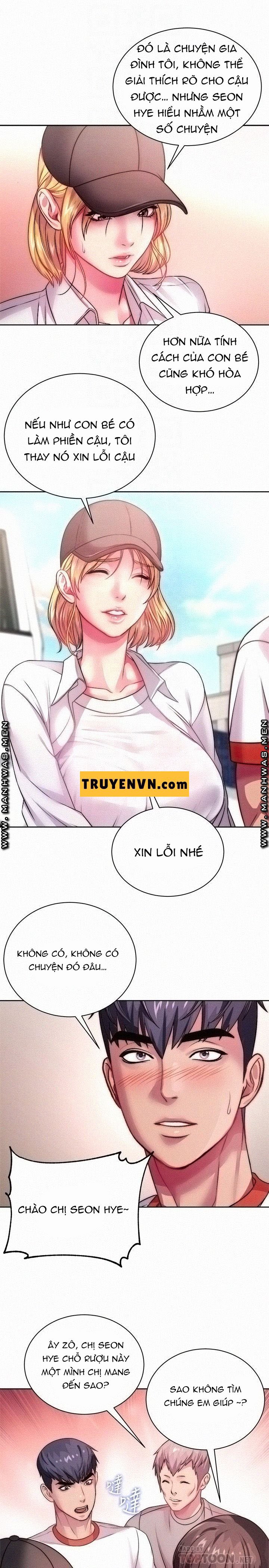 Xem ảnh Siêu Thị Eunhye - Chapter 76 - 010 - Truyenhentaiz.net