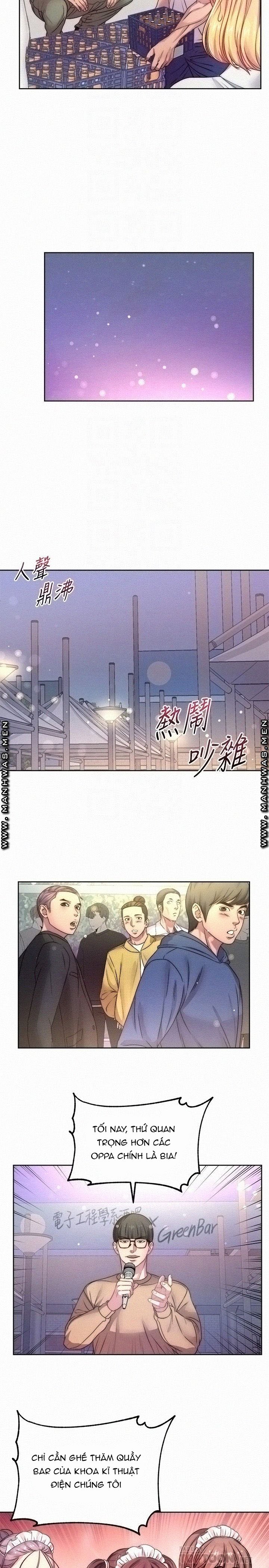 Xem ảnh Siêu Thị Eunhye - Chapter 76 - 014 - Truyenhentaiz.net