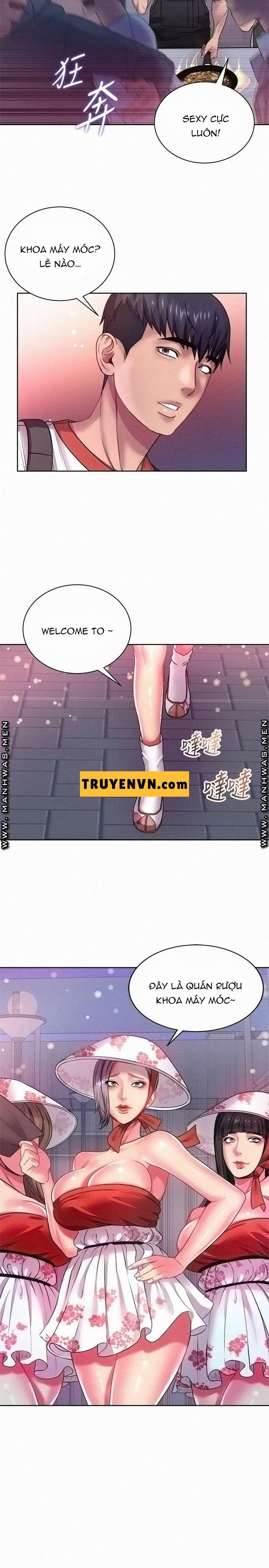 Xem ảnh Siêu Thị Eunhye - Chapter 76 - 020 - Truyenhentaiz.net