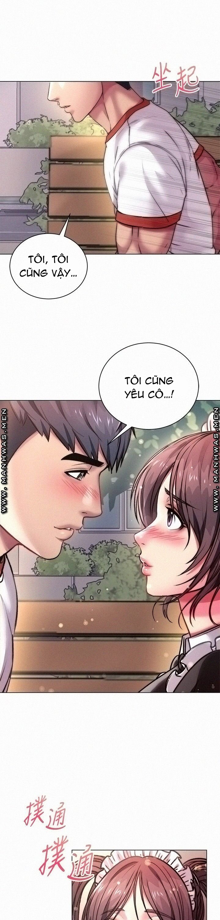 Xem ảnh Siêu Thị Eunhye - Chapter 77 - 006 - Truyenhentaiz.net