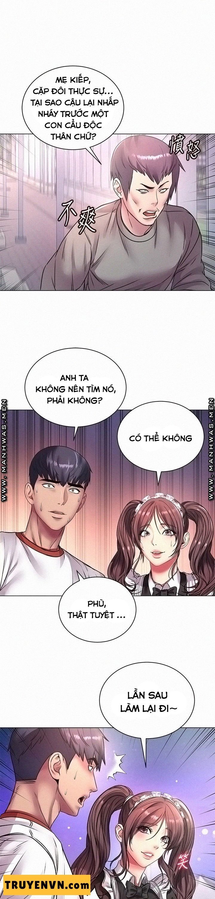 Xem ảnh Siêu Thị Eunhye - Chapter 78 - 033 - Truyenhentaiz.net