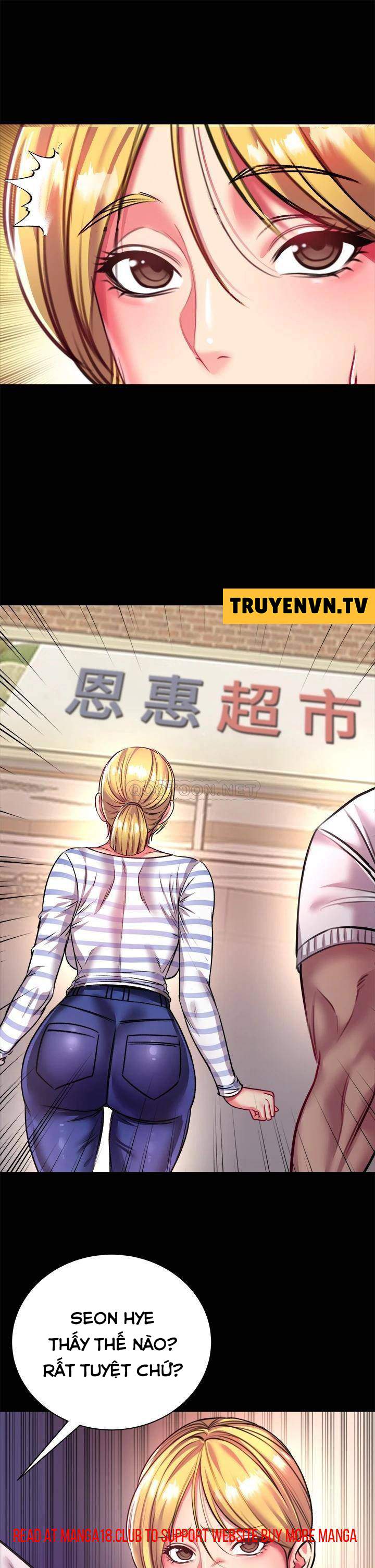 Xem ảnh Siêu Thị Eunhye - Chapter 80 - 015 - Truyenhentaiz.net