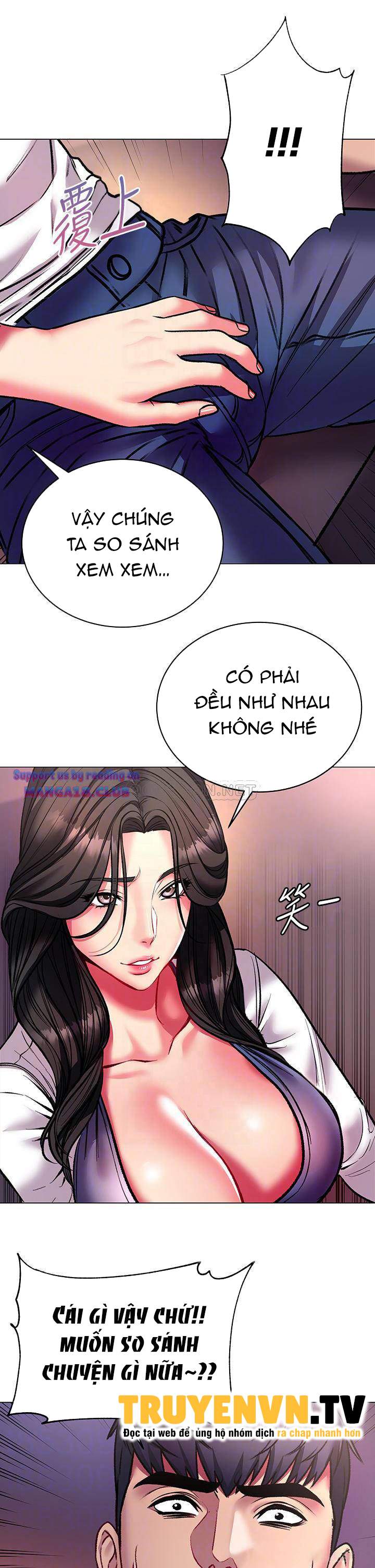 Xem ảnh Siêu Thị Eunhye - Chapter 82 - 009 - Truyenhentaiz.net