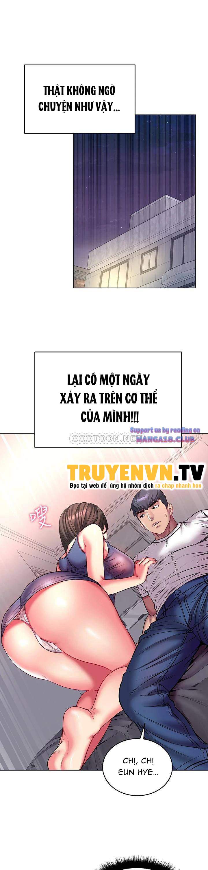 Xem ảnh Siêu Thị Eunhye - Chapter 82 - 012 - Truyenhentaiz.net