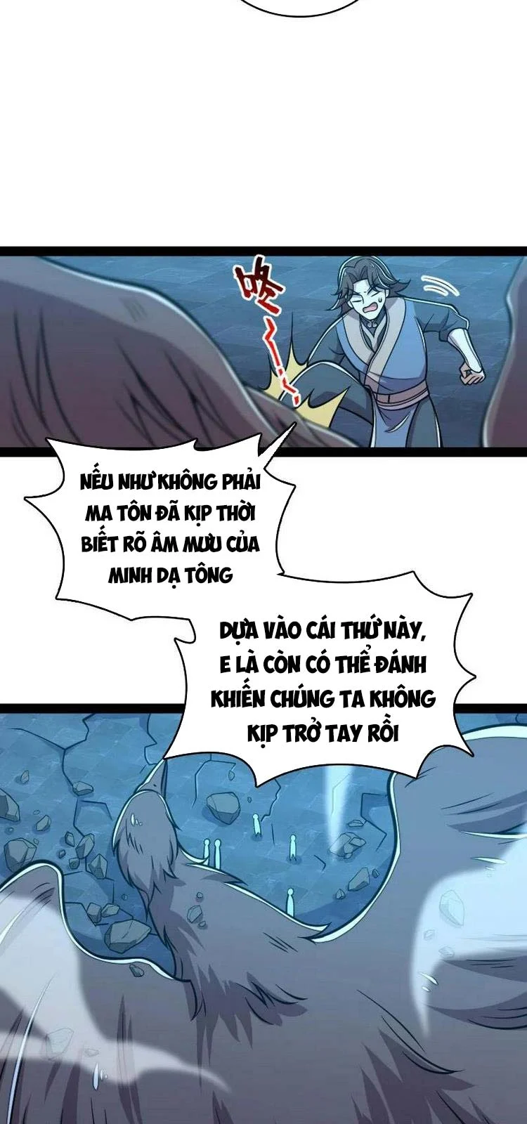 Sinh Hoạt Của Võ Đế Sau Khi Ẩn Cư Chapter 130 - Trang 4