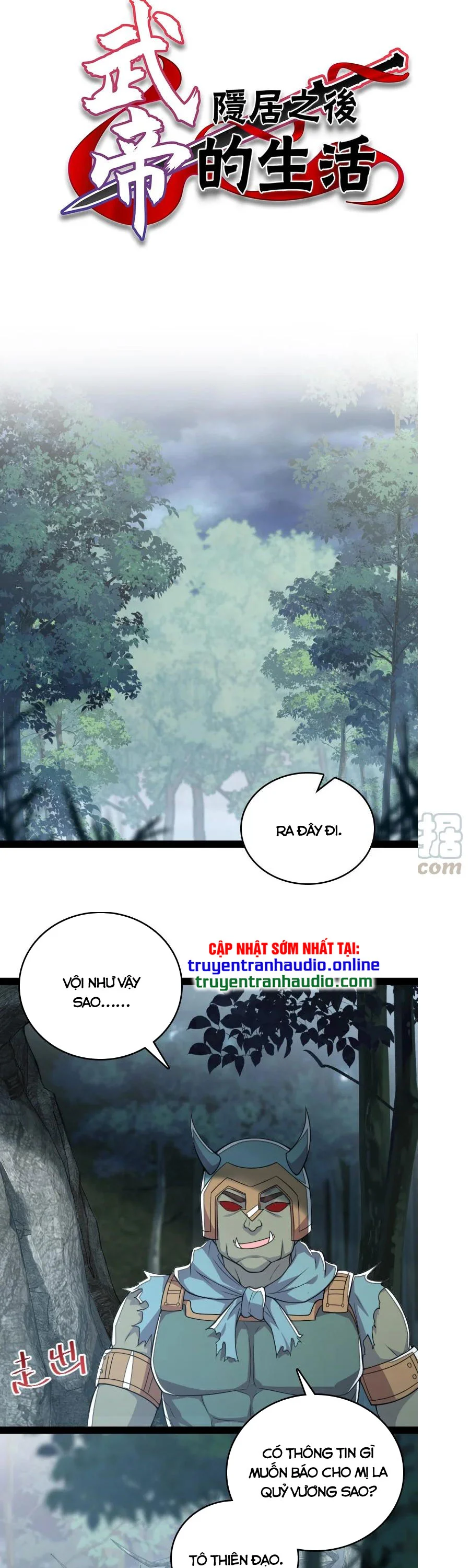 Sinh Hoạt Của Võ Đế Sau Khi Ẩn Cư Chapter 66 - Next Chapter 67