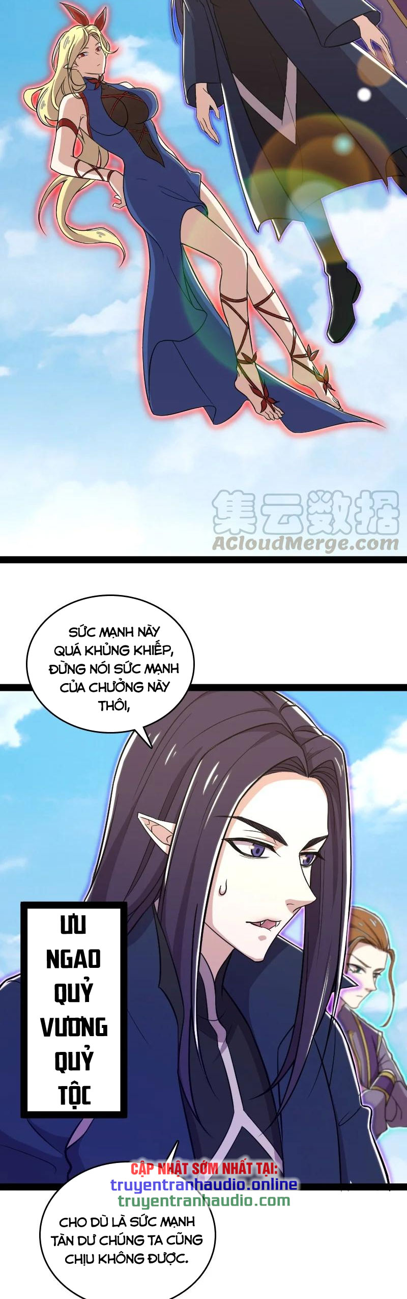 Sinh Hoạt Của Võ Đế Sau Khi Ẩn Cư Chapter 67 - Trang 4