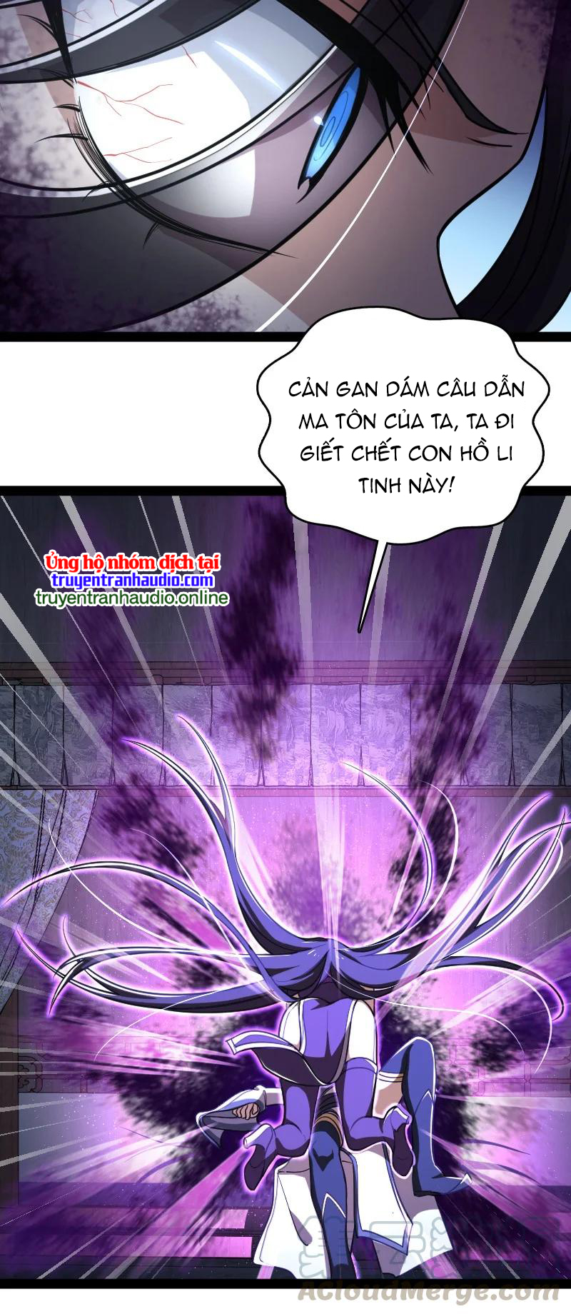 Sinh Hoạt Của Võ Đế Sau Khi Ẩn Cư Chapter 74 - Trang 3