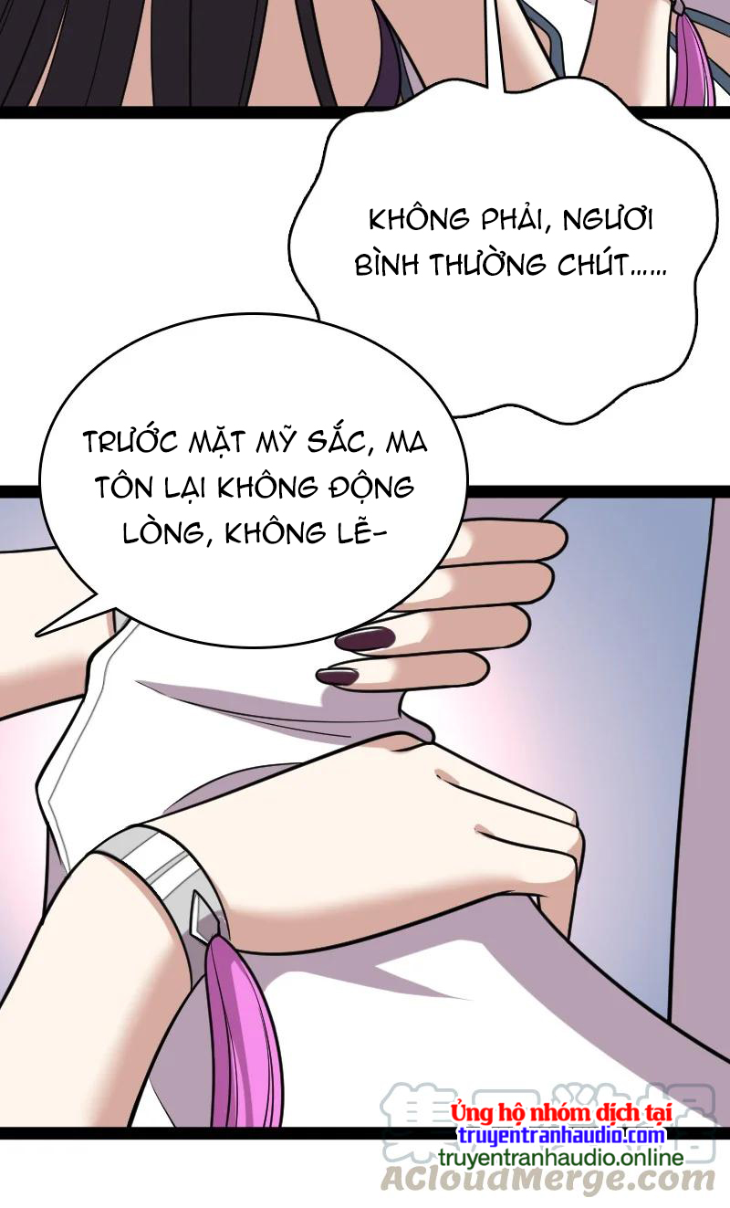 Sinh Hoạt Của Võ Đế Sau Khi Ẩn Cư Chapter 75 - Trang 4