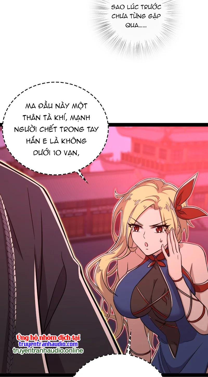 Sinh Hoạt Của Võ Đế Sau Khi Ẩn Cư Chapter 79 - Next Chapter 80