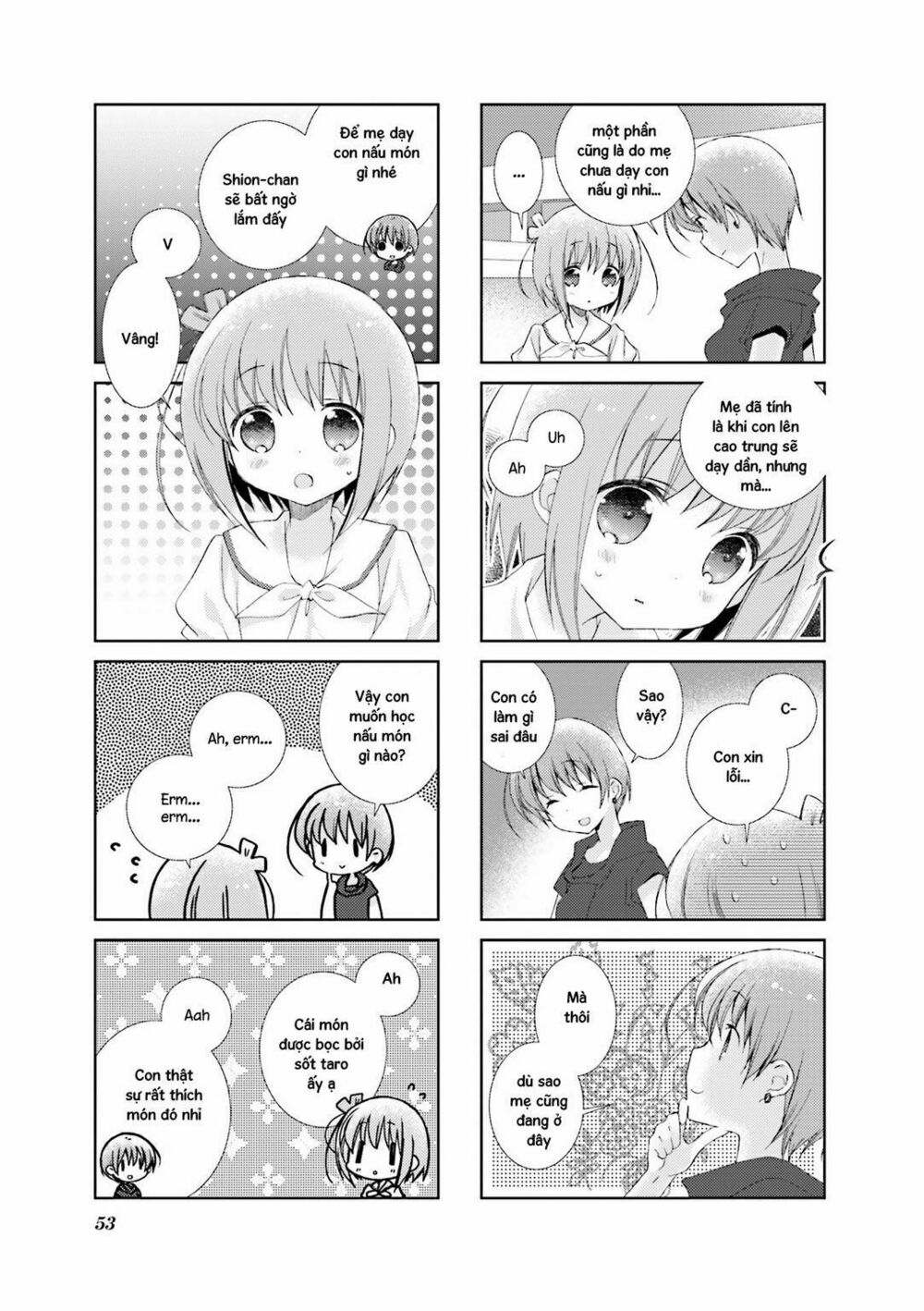 slow start Chapter 31 - Next chapter 32