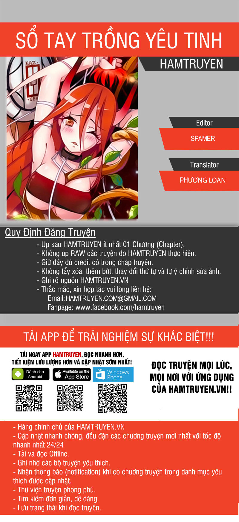 Sổ Tay Trồng Yêu Tinh Chapter 163 - Trang 4