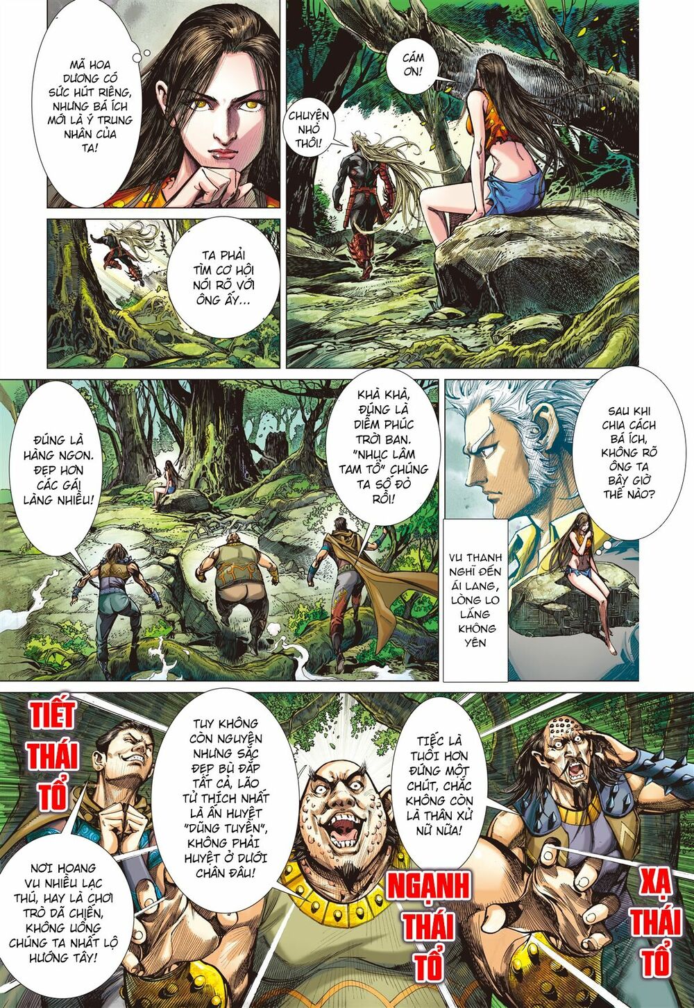 Sơn Hải Nghịch Chiến Chapter 46.2 - Trang 3