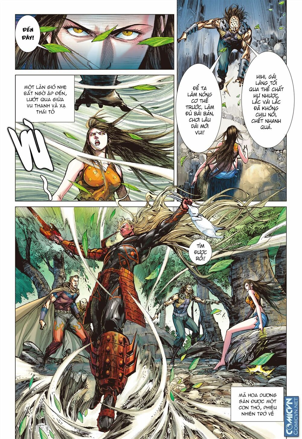 Sơn Hải Nghịch Chiến Chapter 46.2 - Trang 3