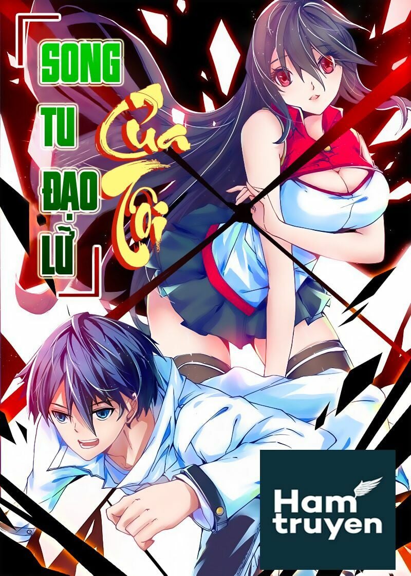 Song Tu Đạo Lữ Của Tôi Chapter 14 - Trang 4