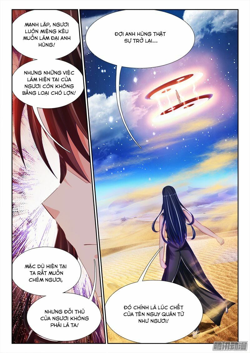 Song Tu Đạo Lữ Của Tôi Chapter 175 - Trang 4