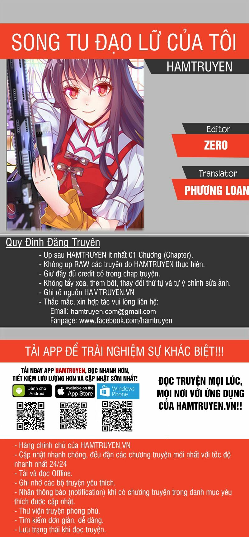 Song Tu Đạo Lữ Của Tôi Chapter 230 - Trang 4