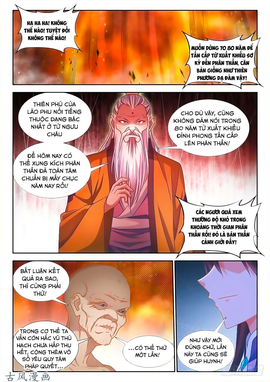 Song Tu Đạo Lữ Của Tôi Chapter 385 - Trang 4